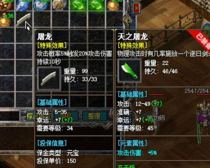 异界生物与本界生物的区别是什么？