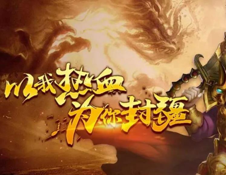 亡灵军团的组成是什么？