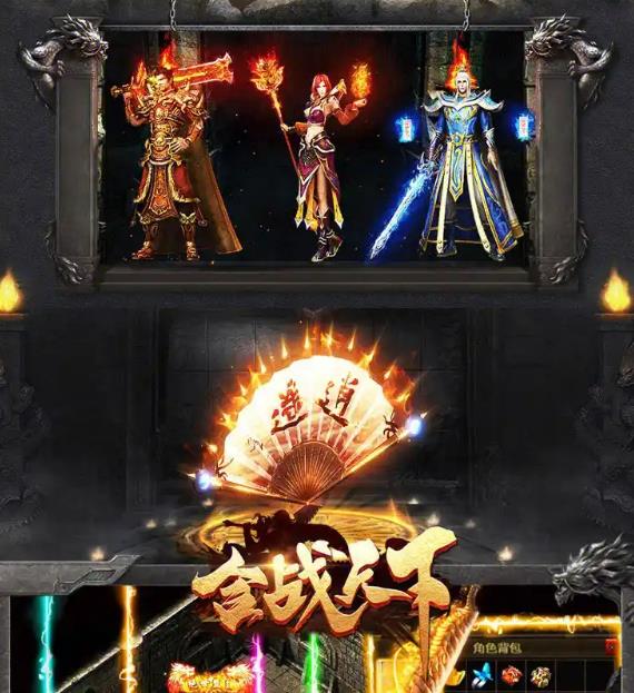 两栖恶魔的弱点是什么？