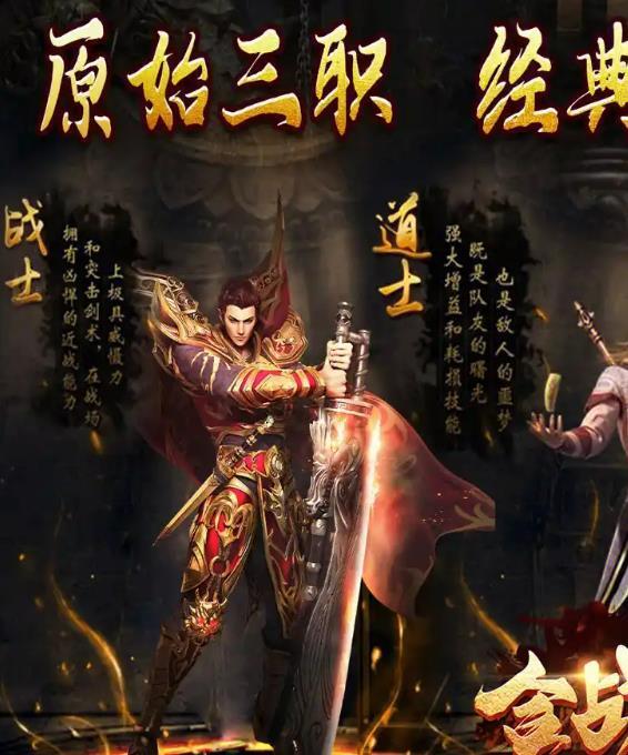 如何通过合成获得更高级的装备？