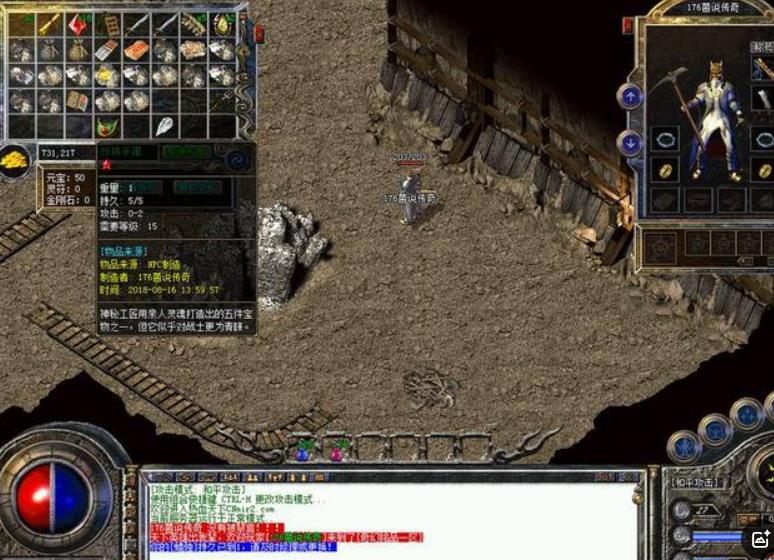 来自深海的生物有何不同之处？