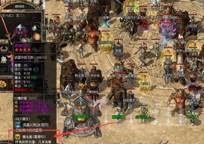 毒蛇女王的攻击模式是什么？