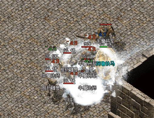 所有种类的妖怪有哪些共同点？