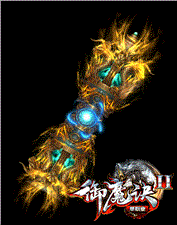 每一次挥剑都凝聚着战士对胜利的执着追求与无尽热情，让他们成为了传奇世界中最耀眼的明星