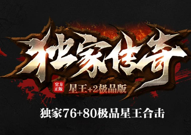 半兽人陵墓与哪个种族有关？