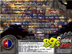 套装装备相比单件装备有哪些优势？