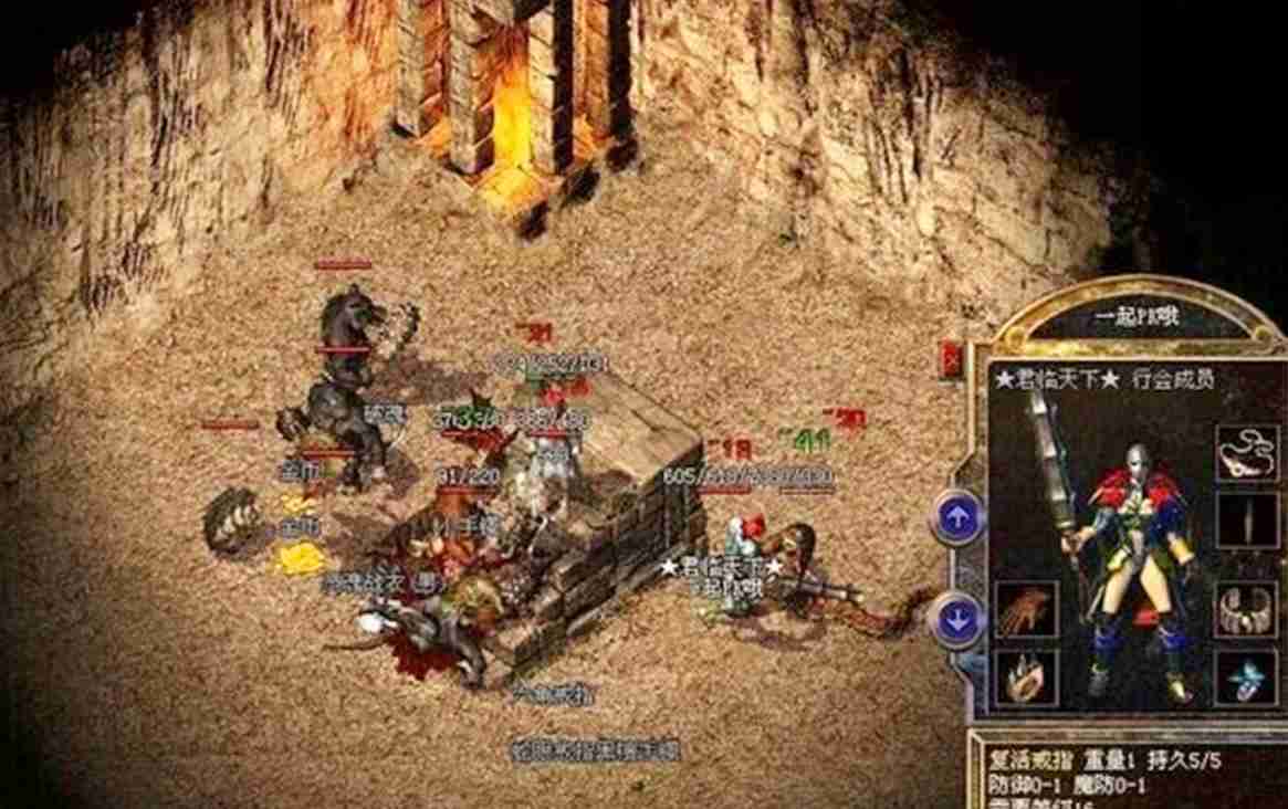 如何与黑色法师战斗？