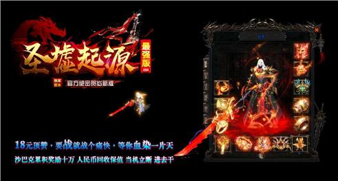 战士的英勇无畏让他们在战场上成为了敌人的噩梦。