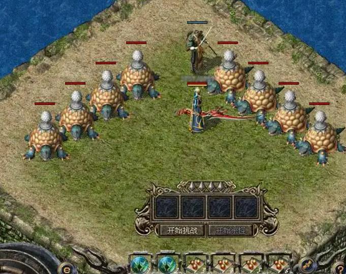 装备强化失败后会有什么后果？