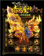 无论面对何种敌人，战士都毫不畏惧。