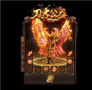 游戏中的装备如何进行修复？