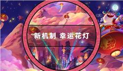 灵异幻影的战斗效果是怎样的？