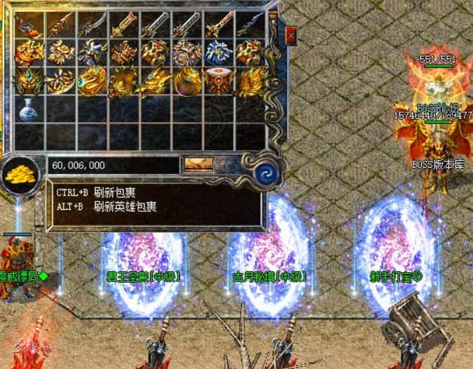 战士的刚毅，如同钢铁般坚硬，不可摧毁。