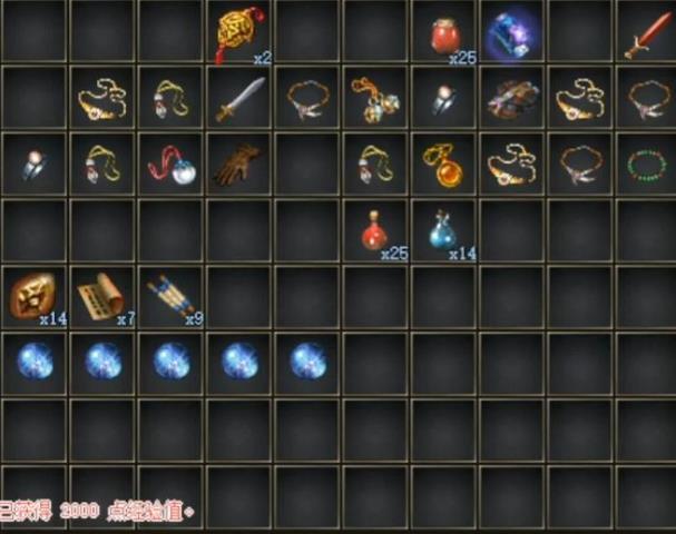 武器的样式和属性是否有关联？