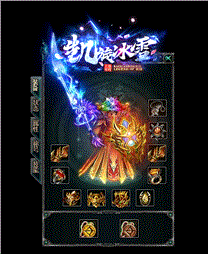 战士的荣耀与尊严是他们永恒的信仰与追求。