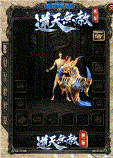 有没有装备是可以增加角色闪避率的？