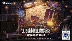 武器使用者的职业改变是否影响武器的效果？