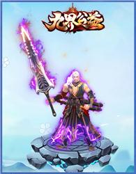 噬魂魔鬼的策略是什么？