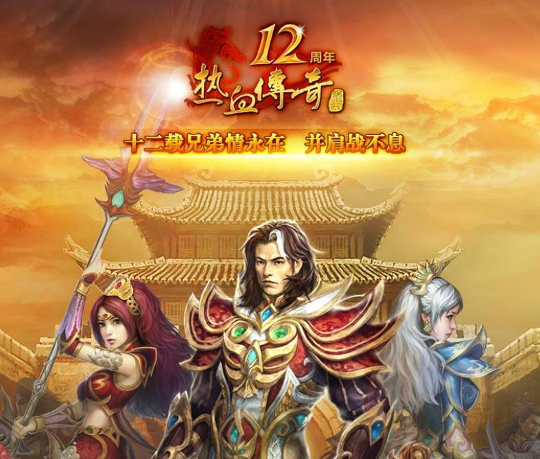 多面怪的策略是？