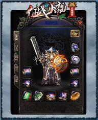 战士的英勇无畏与坚定信念让他们在战场上战无不胜。