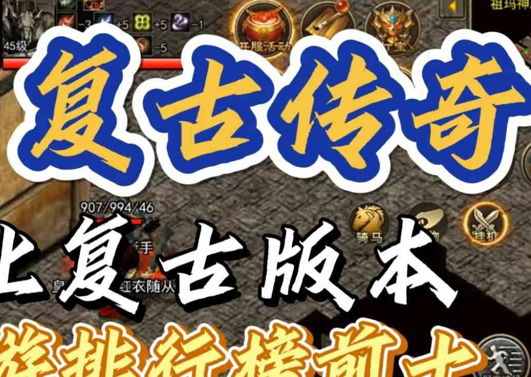 刀与剑的攻击方式有什么区别？