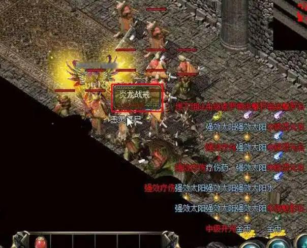 热血传奇游戏中的任务系统是如何运作的？