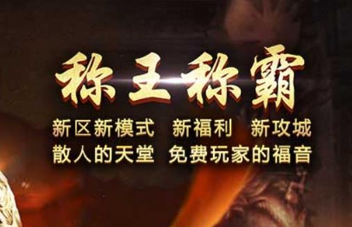 战士的荣耀与尊严，是他们永远不变的信仰。